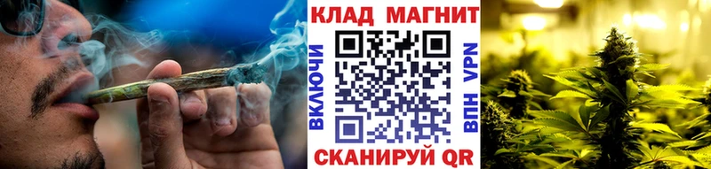 Купить наркоту Кимовск Кокаин Мефедрон ГАШ АМФЕТАМИН Марихуана