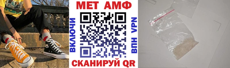 закладки Кимовск АМФ 98%