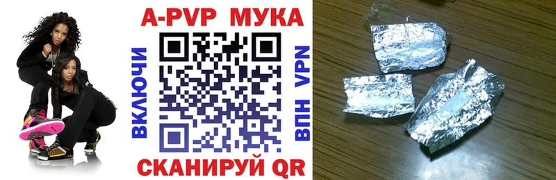 наркота  Кимовск  blacksprut как войти  Alpha-PVP крисы CK 