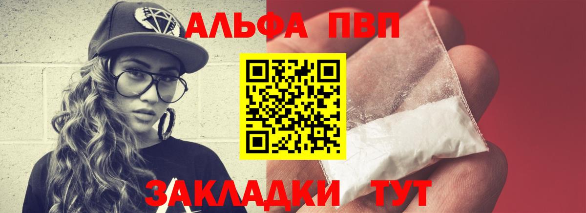А ПВП СК КРИС Кимовск