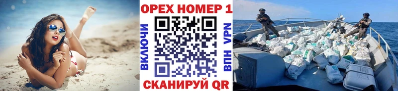 Кокаин FishScale  darknet телеграм  Кимовск  сколько стоит 