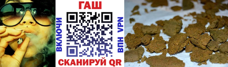 kraken   Кимовск  ГАШ AMNESIA HAZE 