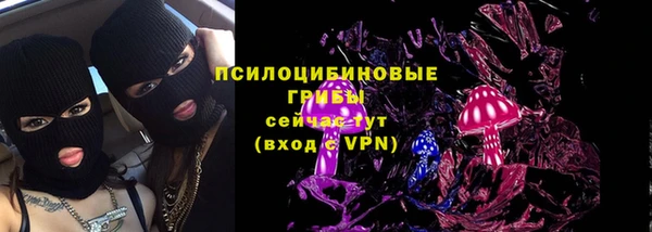 мефедрон VHQ Нягань