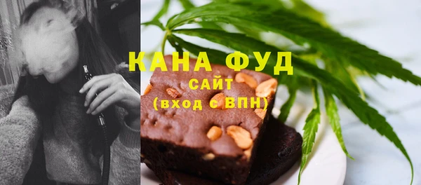 мефедрон VHQ Нягань