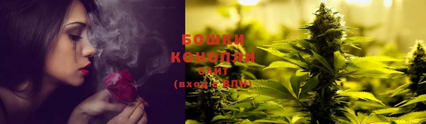 амфетамин Нязепетровск