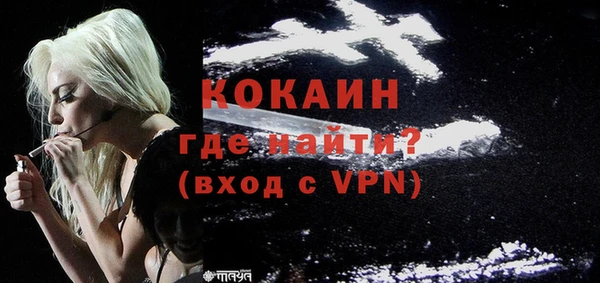 амфетамин Нязепетровск