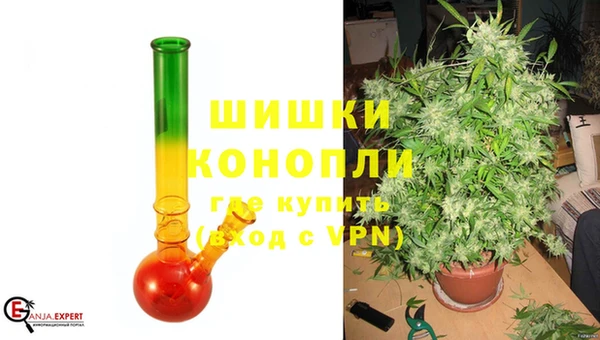 метамфетамин Няндома