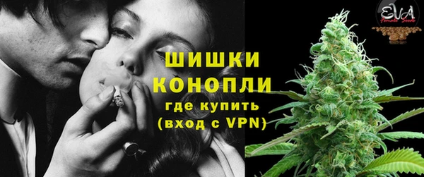 амфетамин Нязепетровск