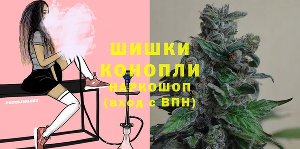 амфетамин Нязепетровск
