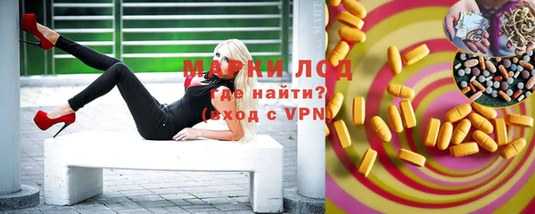 мефедрон VHQ Нягань