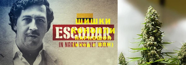 мефедрон VHQ Нягань