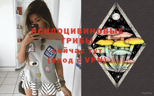 мефедрон VHQ Нягань