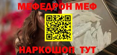 ГАЛЛЮЦИНОГЕННЫЕ ГРИБЫ Дубна