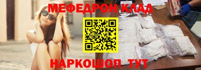 ECSTASY Донской