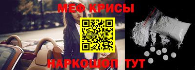 ГАЛЛЮЦИНОГЕННЫЕ ГРИБЫ Дубна