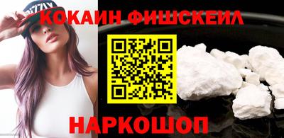 ГАЛЛЮЦИНОГЕННЫЕ ГРИБЫ Дубна