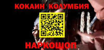 ECSTASY Донской