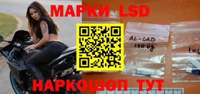 ГАЛЛЮЦИНОГЕННЫЕ ГРИБЫ Дубна