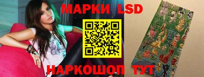 ECSTASY Донской
