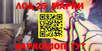 ГАЛЛЮЦИНОГЕННЫЕ ГРИБЫ Дубна