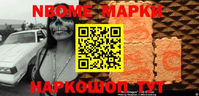 трава Абинск