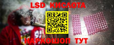 ГАЛЛЮЦИНОГЕННЫЕ ГРИБЫ Дубна