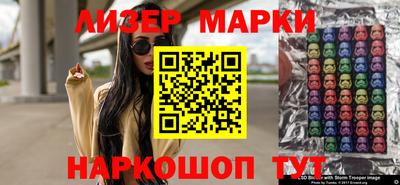 ПСИЛОЦИБИНОВЫЕ ГРИБЫ Донецк
