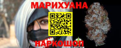 ПСИЛОЦИБИНОВЫЕ ГРИБЫ Донецк