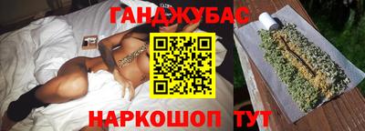 ГАЛЛЮЦИНОГЕННЫЕ ГРИБЫ Дубна