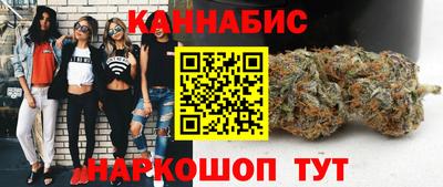 ECSTASY Донской