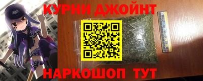 ГАЛЛЮЦИНОГЕННЫЕ ГРИБЫ Дубна