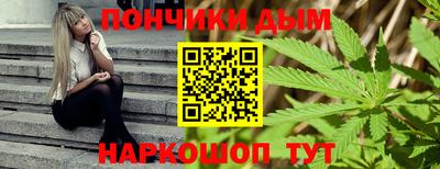 ГАЛЛЮЦИНОГЕННЫЕ ГРИБЫ Дубна