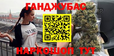 ПСИЛОЦИБИНОВЫЕ ГРИБЫ Донецк