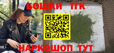 ГАЛЛЮЦИНОГЕННЫЕ ГРИБЫ Дубна