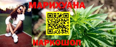 ПСИЛОЦИБИНОВЫЕ ГРИБЫ Донецк