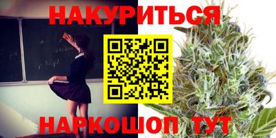 ECSTASY Донской