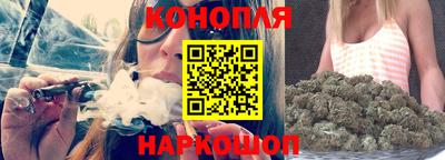 ПСИЛОЦИБИНОВЫЕ ГРИБЫ Донецк