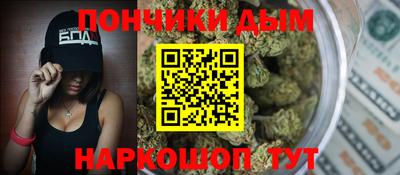ГАЛЛЮЦИНОГЕННЫЕ ГРИБЫ Дубна