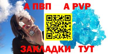 ПСИЛОЦИБИНОВЫЕ ГРИБЫ Донецк