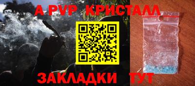 ГАЛЛЮЦИНОГЕННЫЕ ГРИБЫ Дубна