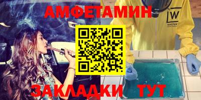 ECSTASY Донской