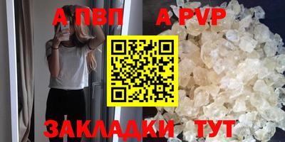 ГАЛЛЮЦИНОГЕННЫЕ ГРИБЫ Дубна