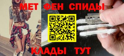 ECSTASY Донской