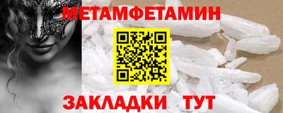 ECSTASY Донской