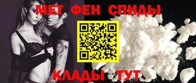 ПСИЛОЦИБИНОВЫЕ ГРИБЫ Донецк