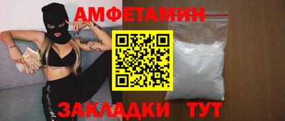 ГАЛЛЮЦИНОГЕННЫЕ ГРИБЫ Дубна