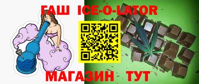ECSTASY Донской