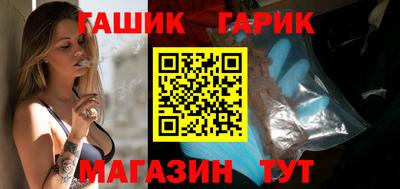 ПСИЛОЦИБИНОВЫЕ ГРИБЫ Донецк