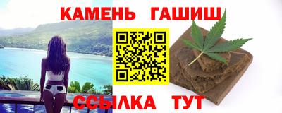 ПСИЛОЦИБИНОВЫЕ ГРИБЫ Донецк