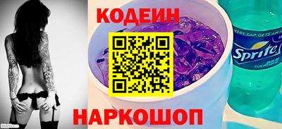 ГАЛЛЮЦИНОГЕННЫЕ ГРИБЫ Дубна